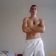 ���������� ������, ���� ������� ����, 35 ���, ������������ ��� ������, ����� � ���������, c�������� ���������