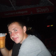 ���������� ������, ���� ������� �������, 32 ����, ������������ ��� ������, ����� � ���������, c�������� ���������