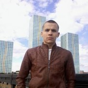 ���������� ������, ���� ������� Ataba, 31 ���, ������������ ��� ������, ����� � ���������, c�������� ���������