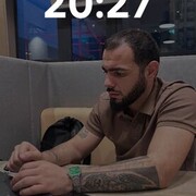  ,   Emil, 30 ,   ,   