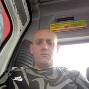 ���������� ����, ���� ������� �����, 39 ���, ������������ ��� ������, ����� � ���������