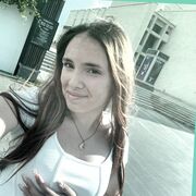 ���������� ����, �����