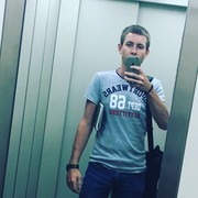 ���������� �������, ���� ������� ���������, 29 ���, ������������ ��� ������, ����� � ���������, c�������� ���������