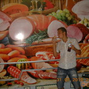  ,   Andrei 1990, 34 ,  