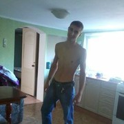 ���������� ����� �������, ���� ������� �����, 31 ���, ������������ ��� ������, ����� � ���������, c�������� ���������