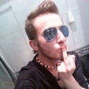 ���������� ������, ���� ������� ����, 39 ���, ������������ ��� ������