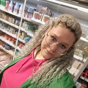 ���������� �������, ���� ������� Olga, 29 ���, ������������ ��� ���������