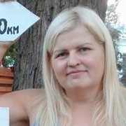 ���������� ���������, ���� ������� �����, 43 ����, ������������ ��� ������, ����� � ���������, c�������� ���������