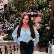 ���������� ����-���������, �����