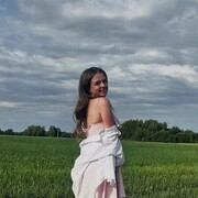  ,   Kristina, 25 ,  