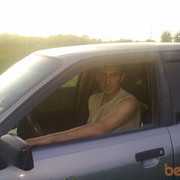 ���������� ������ �����, ���� ������� Angel3331, 45 ���, ������������ ��� ������, ����� � ���������, c�������� ���������, ���������