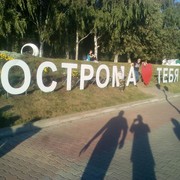 ���������� ������, ���� ������� ��������, 30 ���, ������������ ��� ������, ����� � ���������, c�������� ���������