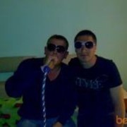 ���������� ���������, ���� ������� ����, 44 ����, ������������ ��� ������, ���������