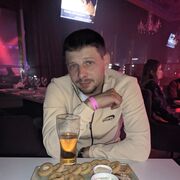 ���������� �����, ���� ������� ����, 33 ����, ������������ ��� ����� � ���������, c�������� ���������