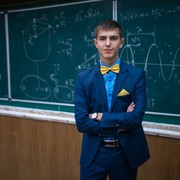 ���������� ����, ���� ������� ����, 28 ���, ������������ ��� ������, ����� � ���������, c�������� ���������