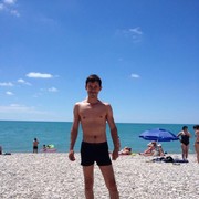 ���������� ���, ���� ������� �����, 41 ���, ������������ 