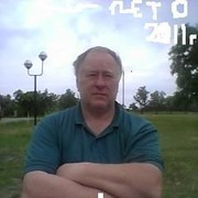  ,   Georgiy, 68 ,   