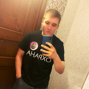 ���������� ������, ���� ������� Ivan, 27 ���, ������������ ��� ������, ����� � ���������