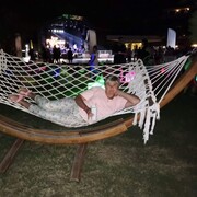 ���������� �������������, ���� ������� ����, 53 ����, ������������ ��� ������, ����� � ���������, c�������� ���������