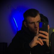 ���������� �����-���������, ���� ������� ����, 26 ���, ������������ ��� ������, ����� � ���������