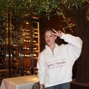  Sailauf,  , 24