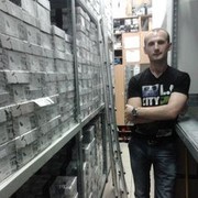 ���������� ����, ���� ������� ������, 42 ����, ������������ ��� ������, ����� � ���������, c�������� ���������