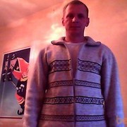 ���������� ������, ���� ������� �������, 45 ���, ������������ ��� ������, ����� � ���������, c�������� ���������