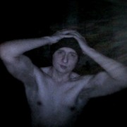 ���������� �����-���������, ���� ������� ����, 31 ���, ������������ ��� ������, ����� � ���������, c�������� ���������