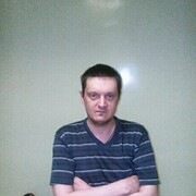 ���������� ������, ���� ������� ����, 46 ���, ������������ ��� ����� � ���������, c�������� ���������, ���������