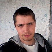 ���������� ���������, ������� ����, 37