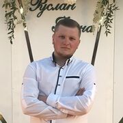  ,  Taras, 23
