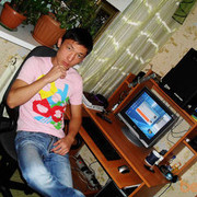  ,   , 33 ,  