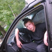 ���������� ������, ���� ������� �����, 39 ���, ������������ ��� ������, ����� � ���������, c�������� ���������