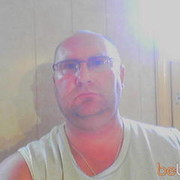  ,   BAHUS, 58 ,  