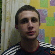 ���������� �������, ���� ������� ����, 39 ���, ������������ ��� ������, ����� � ���������, c�������� ���������