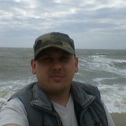 ���������� ���-��������, ���� ������� �����, 38 ���, ������������ ��� ������, ����� � ���������, c�������� ���������