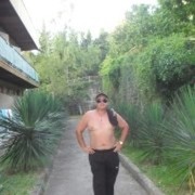 ���������� ���������, ���� ������� ������, 47 ���, ������������ ��� ������