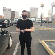 ���������� ����������, ���� ������� �����, 29 ���, ������������ ��� ������, ����� � ���������