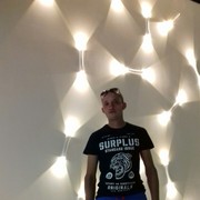  ,   Nicolae, 33 ,   , 