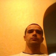 ���������� ������, ���� ������� ����, 44 ����, ������������ 