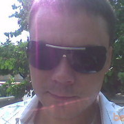 ���������� ������, ���� ������� ����, 43 ����, ������������ ��� ����� � ���������, c�������� ���������