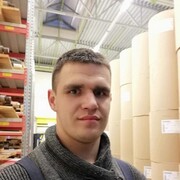 ���������� ����, ���� ������� ������, 29 ���, ������������ ��� ������, ����� � ���������, c�������� ���������