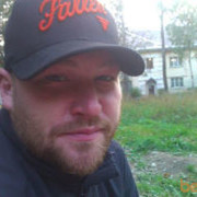 ���������� ����-���������, ���� ������� �����, 45 ���, ������������ ��� ����� � ���������, c�������� ���������