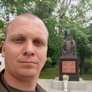  ,   Roman, 42 ,   ,   , c , 