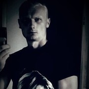 ���������� �����������, ���� ������� ����, 35 ���, ������������ ��� ������, ����� � ���������, c�������� ���������