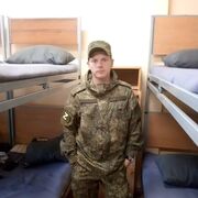 ���������� �������, ���� ������� ����, 32 ����, ������������ ��� ������, ����� � ���������, c�������� ���������, ���������