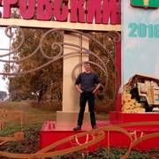 ���������� �����������, ���� ������� �������, 43 ����, ������������ ��� ����� � ���������, c�������� ���������, ���������