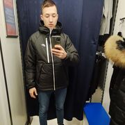  ,  Yasha, 29