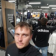 ���������� �����, ���� ������� Din, 37 ���, ������������ ��� ������, ����� � ���������, c�������� ���������