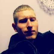 ���������� ����-�������, ���� ������� ������, 29 ���, ������������ ��� ������